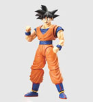 FigureRise Standard Son Goku