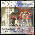Gundam Fix Figuration GFF #0013 PLAN303E Deep Striker Gundam Fix Figuration GFF #0013 PLAN303E Deep Striker