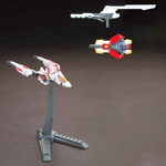 HG Star Build Strike Gundam Plavsky Wing