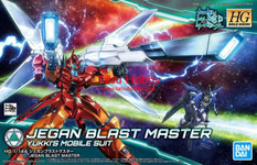 HG Jegan Blast Master