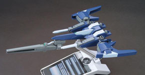 HG Lightning Gundam Back Weapon System Mk II