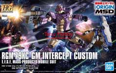 HGUC GM Interceptor Custom