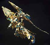 HGUC Gundam Phenex Destroy Mode (Narrative Gold Coating ver)
