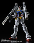 MG RX-78-2 Gundam ver 3.0 Weapon Set