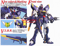 MG Gundam F91 Harrison Custom