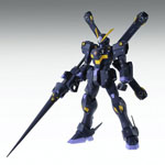 MG Crossbone Gundam X2 ver Ka