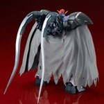 MG Gundam Sandrock Custom ver EW