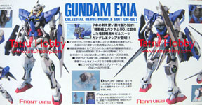 MG Gundam Exia