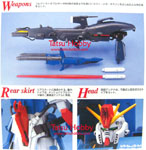 MG Full Armor ZZ Gundam