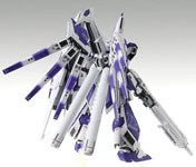 MG Hi Nu Gundam ver Ka Heavy Weapon System HWS Parts