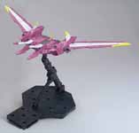 MG Justice Gundam