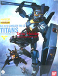MG Gundam Mk II Titans HD Color Limited ver