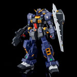 MG Gundam TR-1 Hazel Custom Titans Color