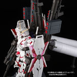 PG Full Armor Parts for Unicorn Gundam