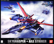 PG Skygrasper + Aile Striker Pack