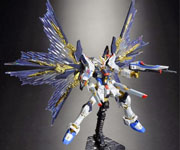 RG Wing of the Skies Effect Unit