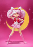SH Figuarts Sailor Chibi Moon