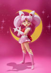 SH Figuarts Sailor Chibi Moon