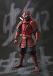Movie Realization: Samurai Spider-Man