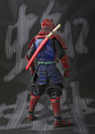 Movie Realization: Samurai Spider-Man
