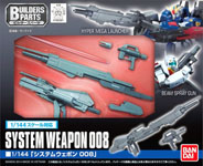 1/144 Builders' Parts: System Weapon 008