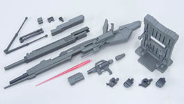 1/144 Builders' Parts: System Weapon 008