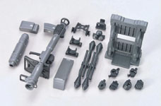 1/144 Builders' Parts: System Weapon 006