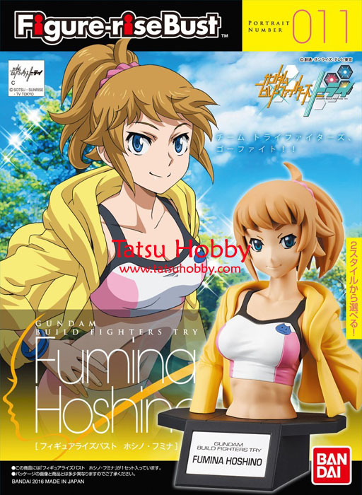 FigureRise Bust Hoshino Fumina - Click Image to Close