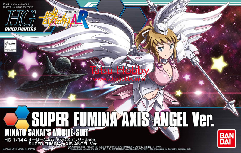 HG Super Fumina Axis Angel ver - Click Image to Close