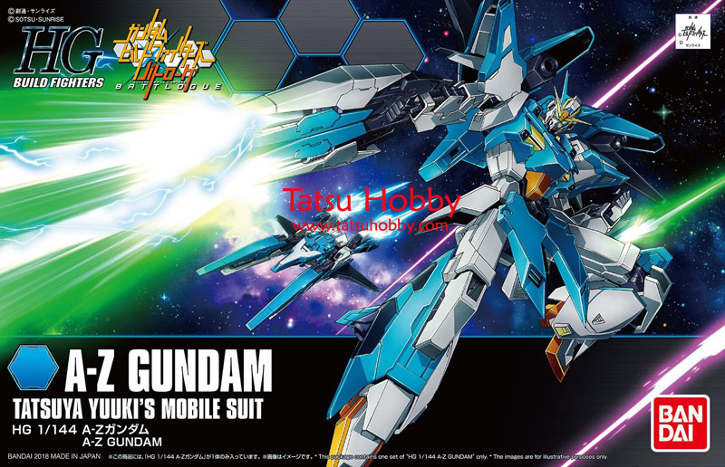 HG A-Z Gundam - Click Image to Close