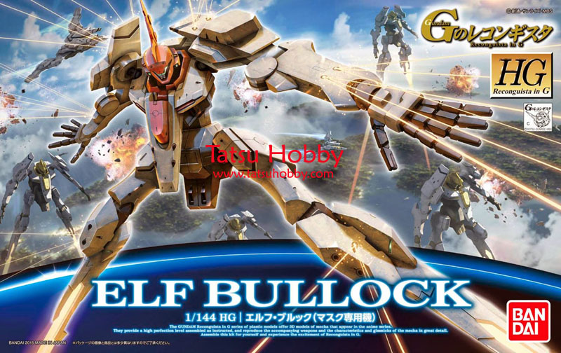 HG Elf Bullock (Mask Custom) - Click Image to Close