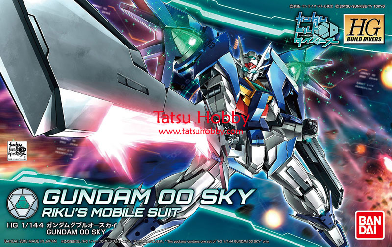 HG Gundam 00 Sky - Click Image to Close