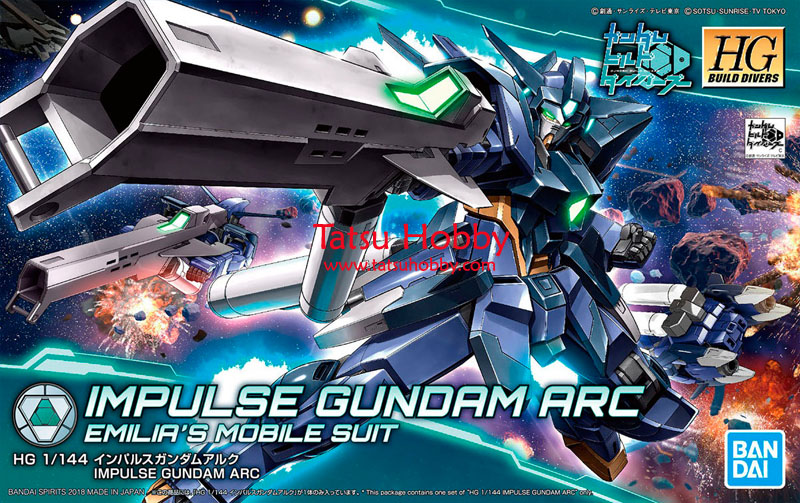 HG Impulse Gundam Arc - Click Image to Close