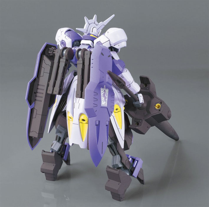 HG Gundam Kimaris Vidar - Click Image to Close