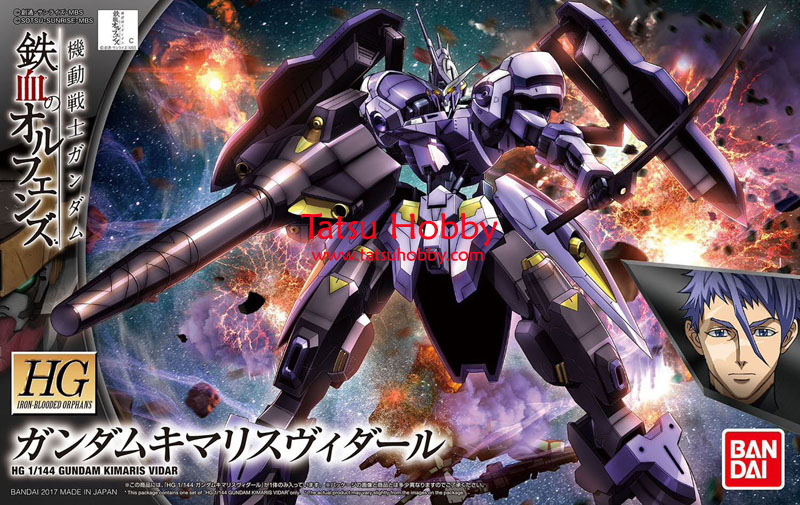 HG Gundam Kimaris Vidar - Click Image to Close
