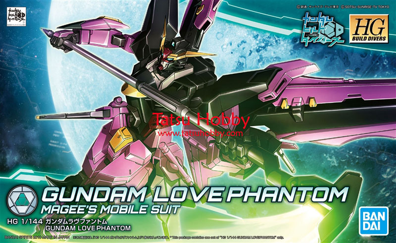 HG Gundam Love Phantom - Click Image to Close