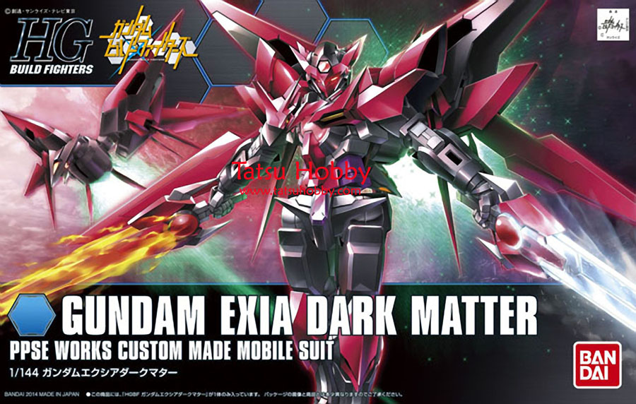 HG Gundam Exia Dark Matter - Click Image to Close
