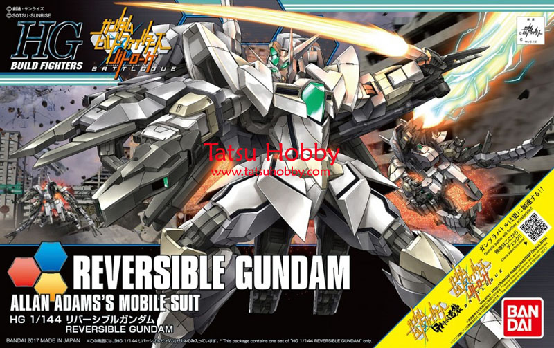 HG Reversible Gundam - Click Image to Close