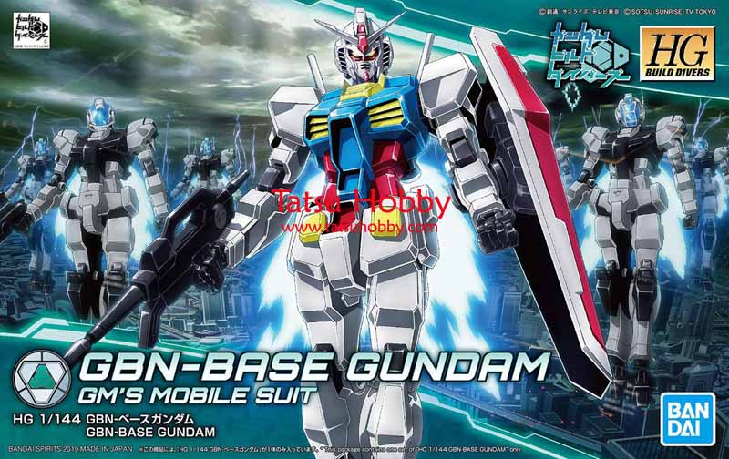 HG GBN Base Gundam - Click Image to Close
