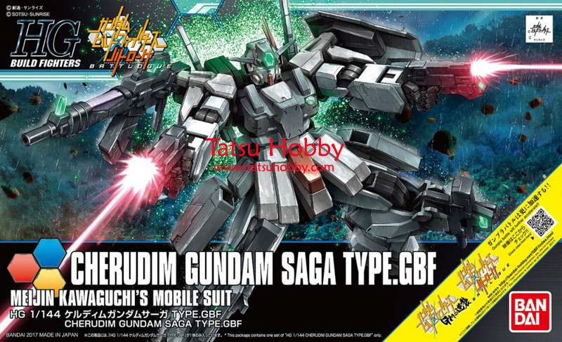 HG Cherudim Gundam Saga Type GBF - Click Image to Close