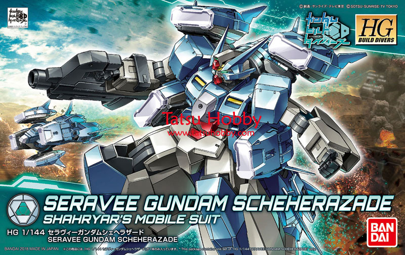 HG Seravee Gundam Scheherazade - Click Image to Close