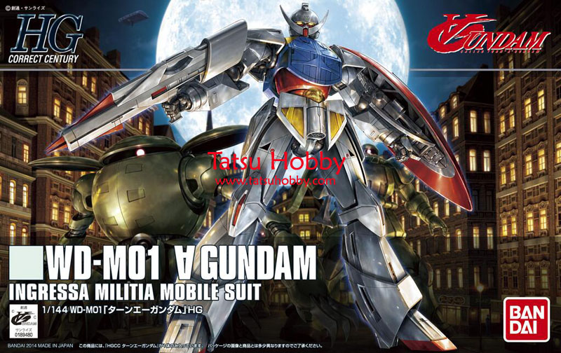 HG Turn A Gundam - Click Image to Close
