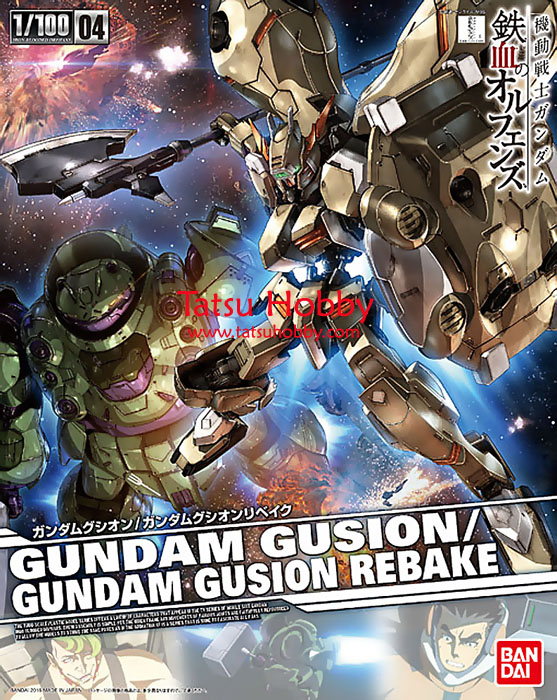 1/100 Gundam Gusion & Gusion Rebake - Click Image to Close