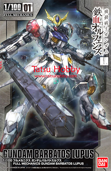 1/100 Full Mechanics Gundam Barbatos Lupus - Click Image to Close