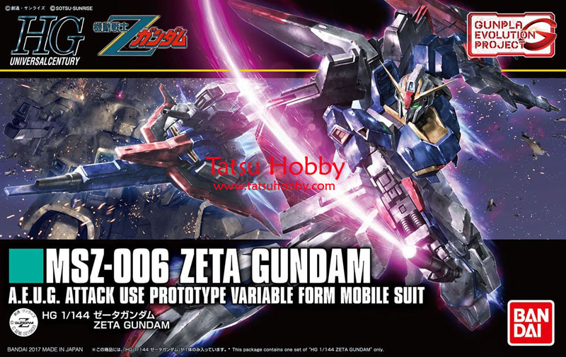 HGUC Zeta Gundam Accelerate Evolution - Click Image to Close