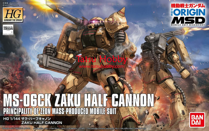 HGUC Zaku Half Cannon (The Origin ver) - Click Image to Close