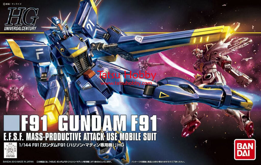 HGUC Gundam F91 Harrison Custom - Click Image to Close