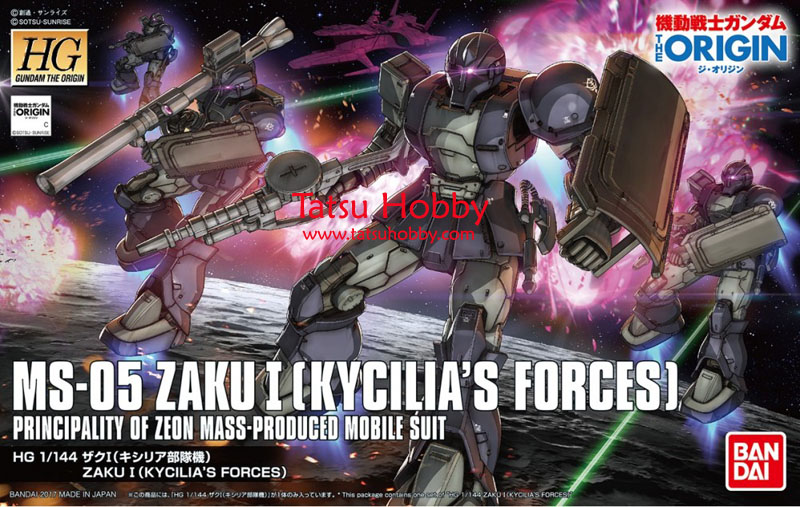 HGUC Zaku I Kycilia's Forces (The Origin ver) - Click Image to Close