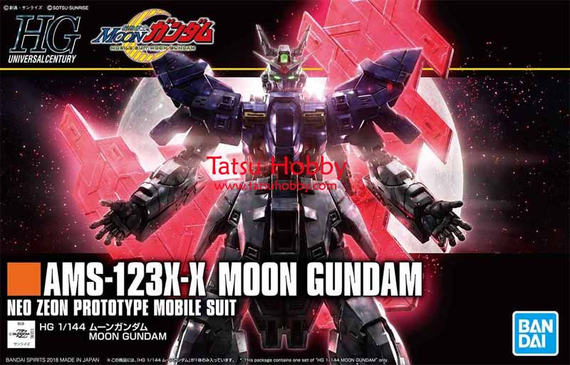 HGUC Moon Gundam - Click Image to Close