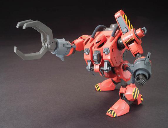 HGUC Mobile Worker Late Type (The Origin ver) - Click Image to Close